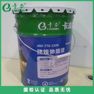 144822811.jpg.middle (1)