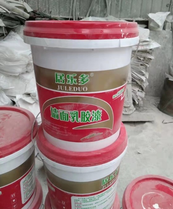 360截图20260330164509