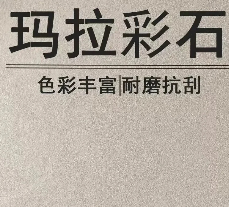 360截图20260330165123