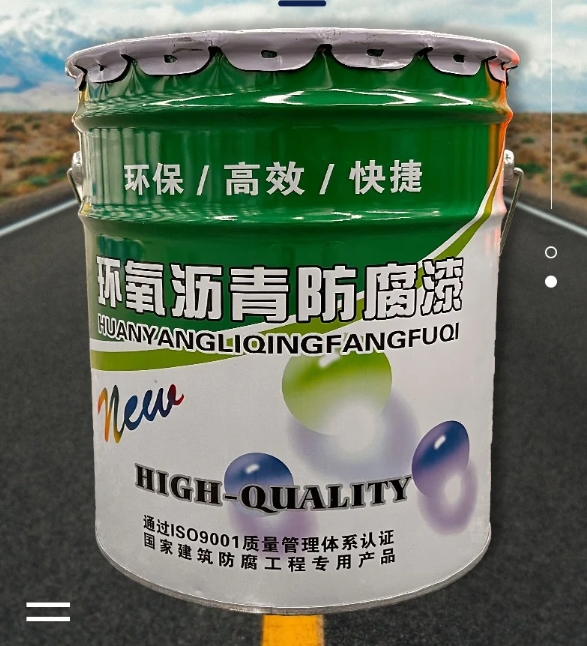 360截图20260330165305