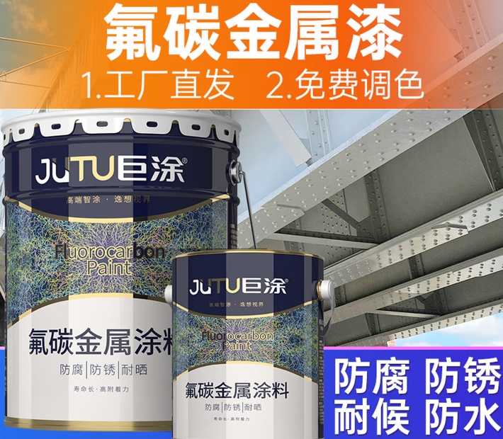 360截图20260330170537