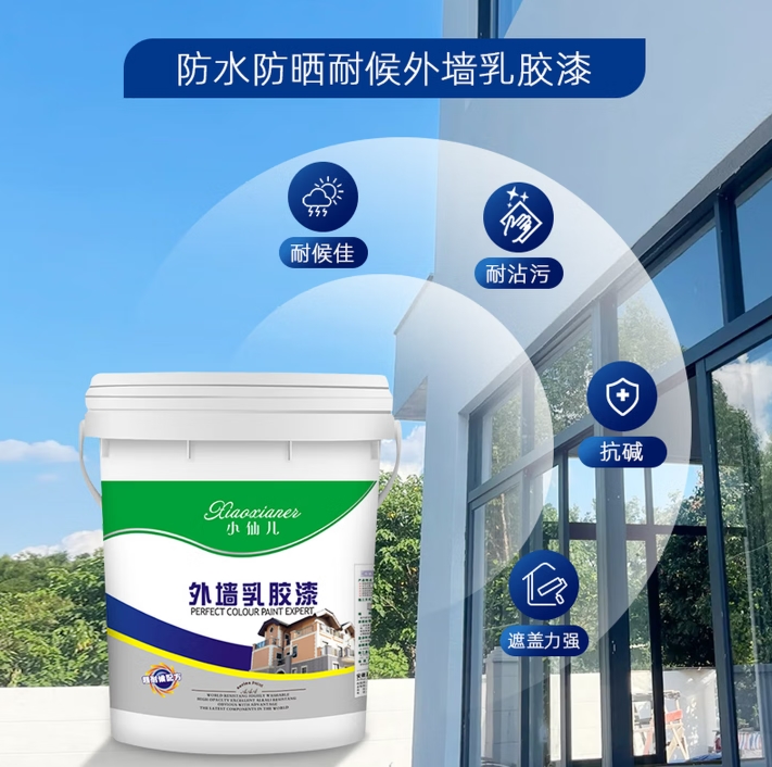 360截图20260330171125