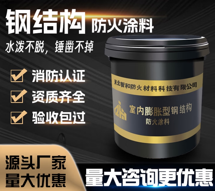 360截图20260330172048