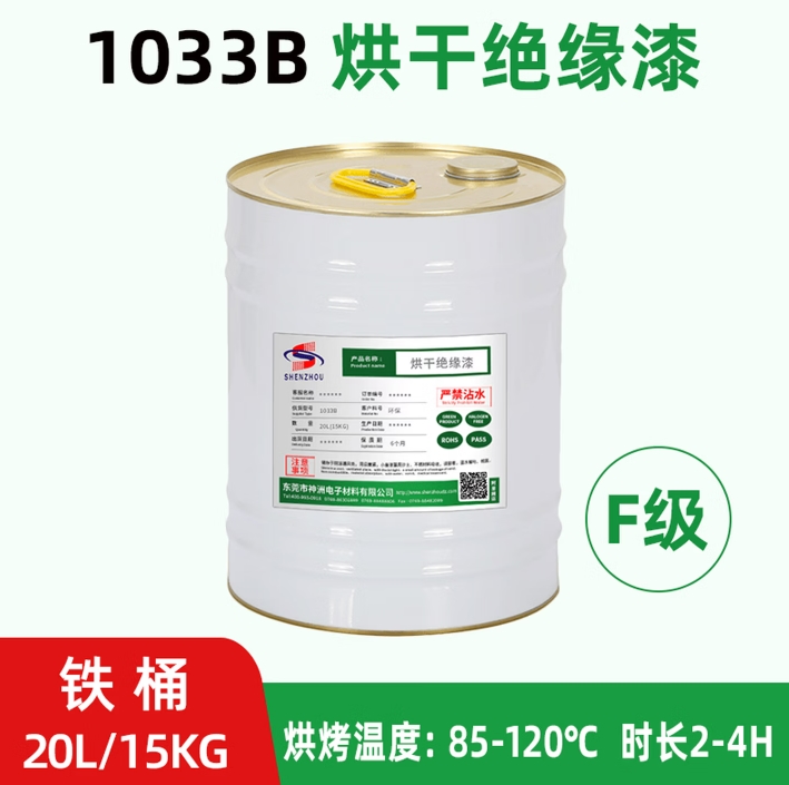 360截图20260330172639