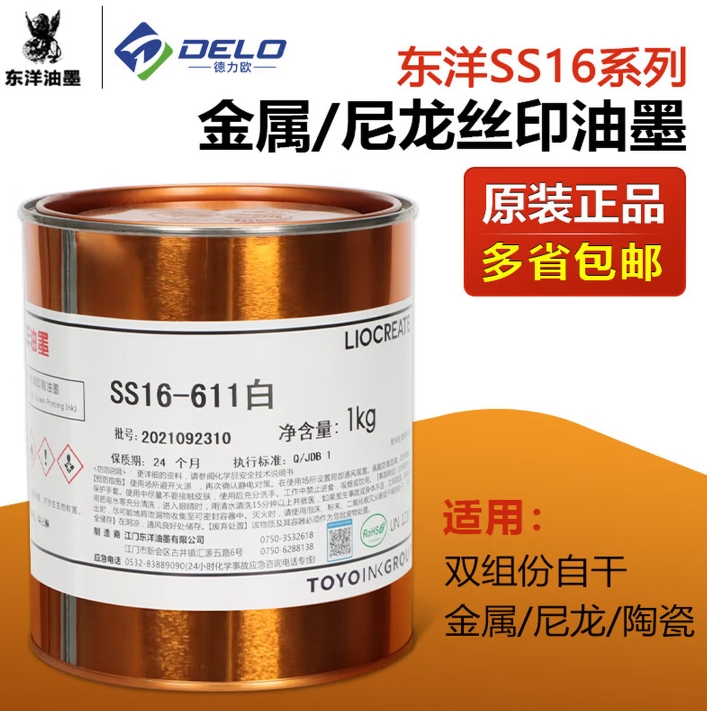 360截图20260330172813