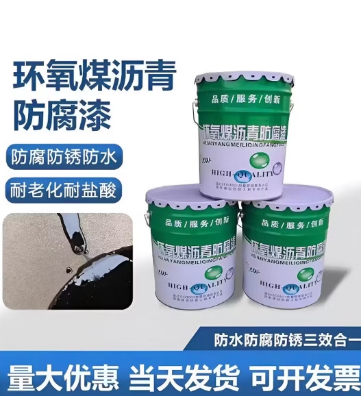 360截图20260330173138